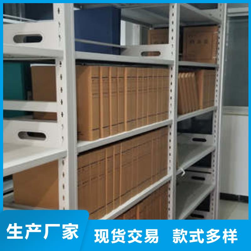 员工宿舍更衣柜视频-员工宿舍更衣柜|甘肃省武威市|古浪|凉州|兰州|甘南|陇南|白银|定西|天水|嘉峪关