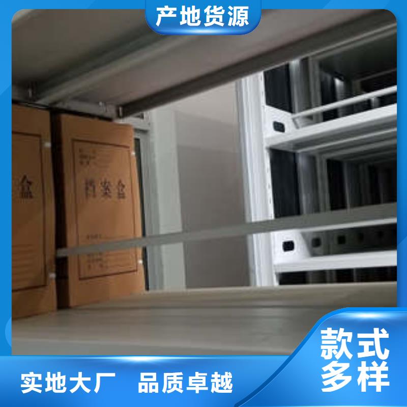 厂家的好处和积影响【凯美】手动密集卷柜