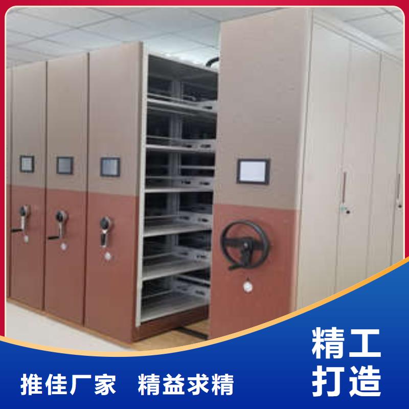 员工宿舍更衣柜视频-凯美员工宿舍更衣柜_ 凯美智能手动移动电动密集柜架办公家具(台湾分公司)