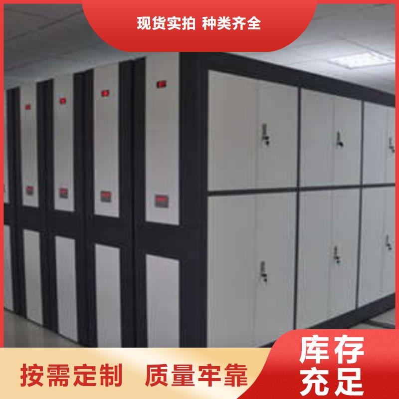 员工宿舍更衣柜视频-员工宿舍更衣柜|青海省海南市|玉树|海西|海东|果洛