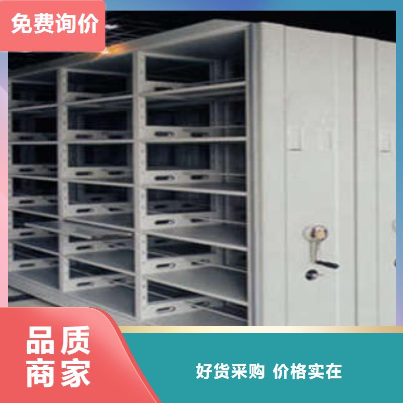 员工宿舍更衣柜-视频-员工宿舍更衣柜|西藏|拉萨|昌都|林芝|山南|阿里|日喀则