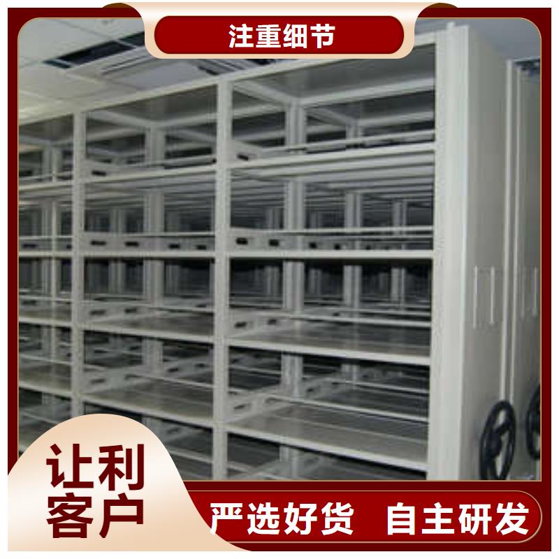 价诚信互利【凯美】放档案的柜子