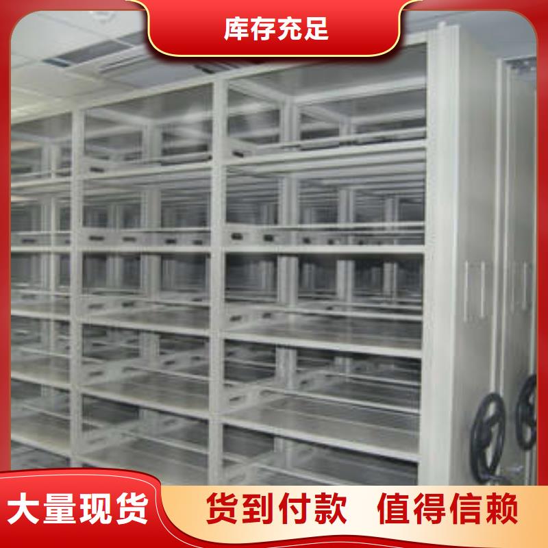 员工宿舍更衣柜视频-员工宿舍更衣柜|青海省海南市|玉树|海西|海东|果洛