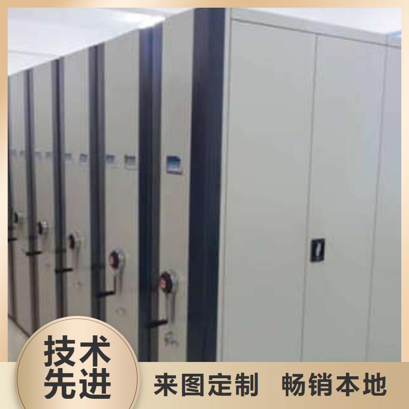 有现货的手动型摇臂式密集柜厂家