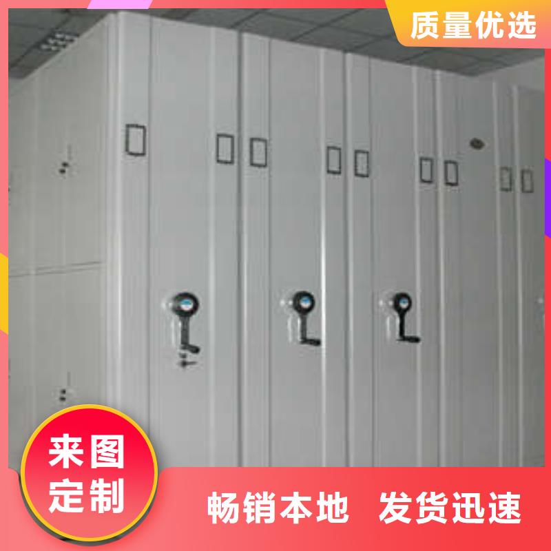 员工宿舍更衣柜-视频-员工宿舍更衣柜-辽宁省丹东市当地经销商-振兴|凤城|抚顺|朝阳|锦州|鞍山