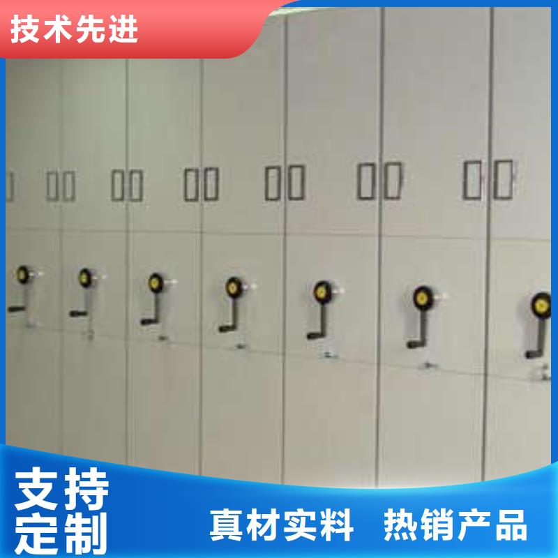 员工宿舍更衣柜视频-凯美员工宿舍更衣柜_ 凯美智能手动移动电动密集柜架办公家具(台湾分公司)