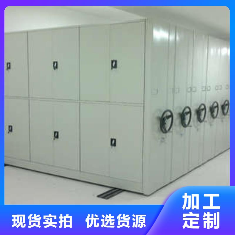 实地验厂【凯美】标本密集架