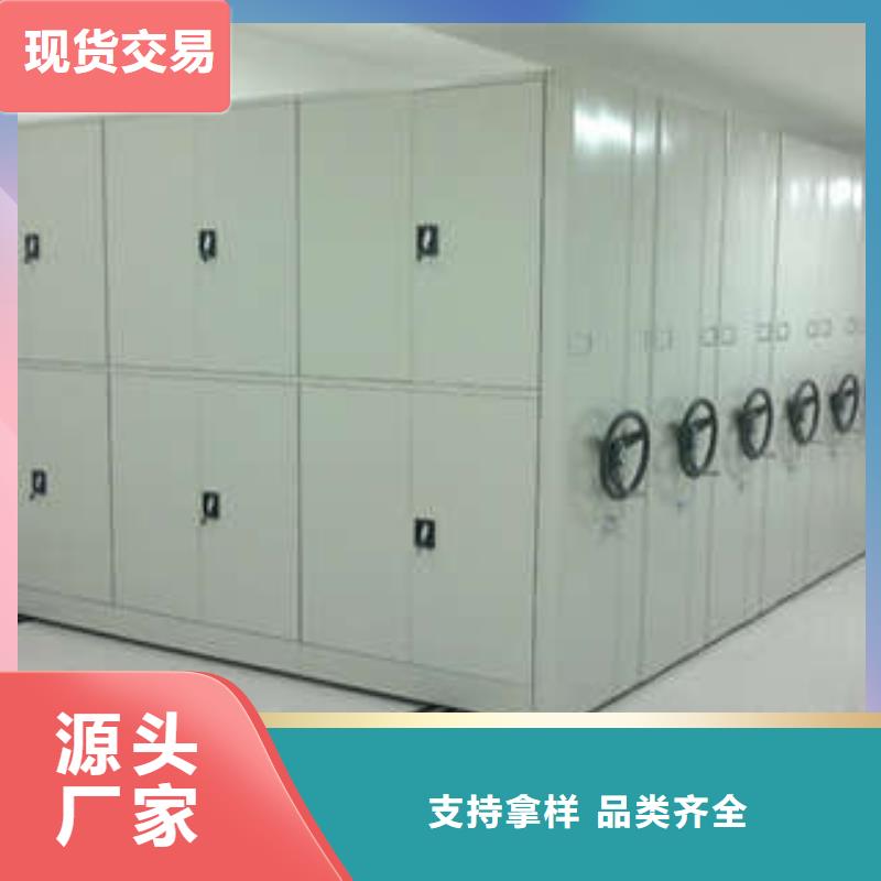 产品的选择和使用秘籍【凯美】智能回转档案柜