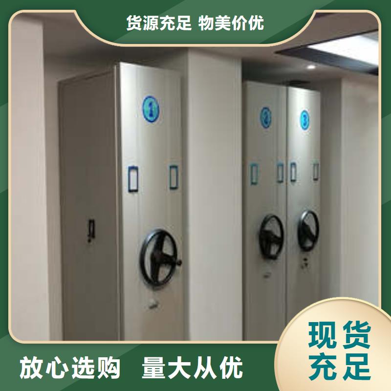 档案柜远销各地