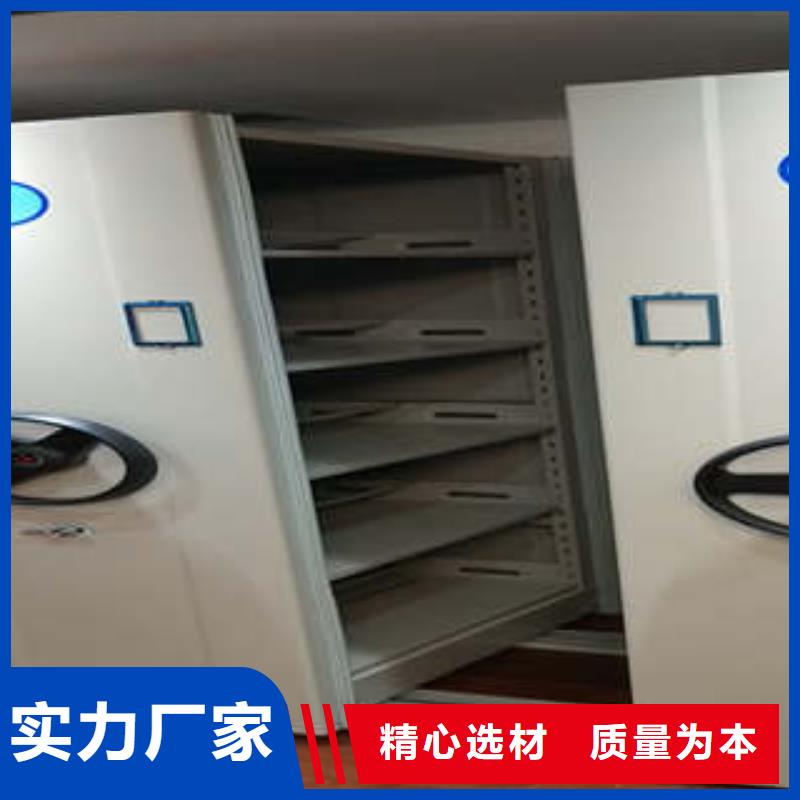 凯美员工宿舍更衣柜档案密集柜_【智能电表库密集架】出厂严格质检