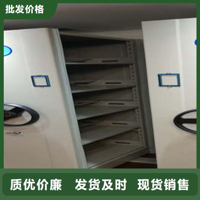 产品的性能与使用寿命【凯美】双柱式密集架