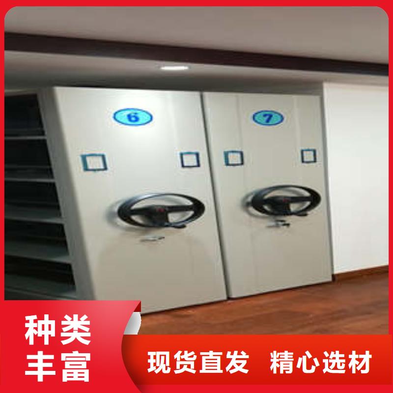 凯美员工宿舍更衣柜档案密集柜车辆档案管理密集架工期短发货快阿奇乐乐