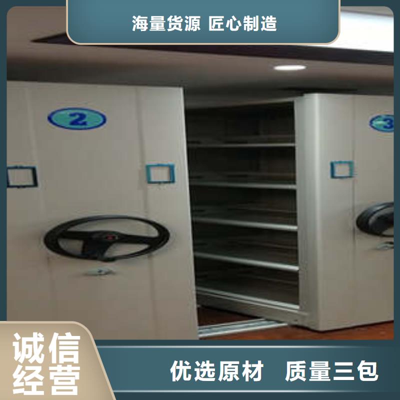 电表挂表密集柜-电表挂表密集柜性价比高
