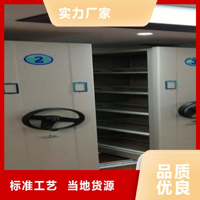 员工宿舍更衣柜视频-员工宿舍更衣柜-辽宁省沈阳市东陵|辽中|抚顺|鞍山|锦州|丹东|辽阳|铁岭【此地】厂家