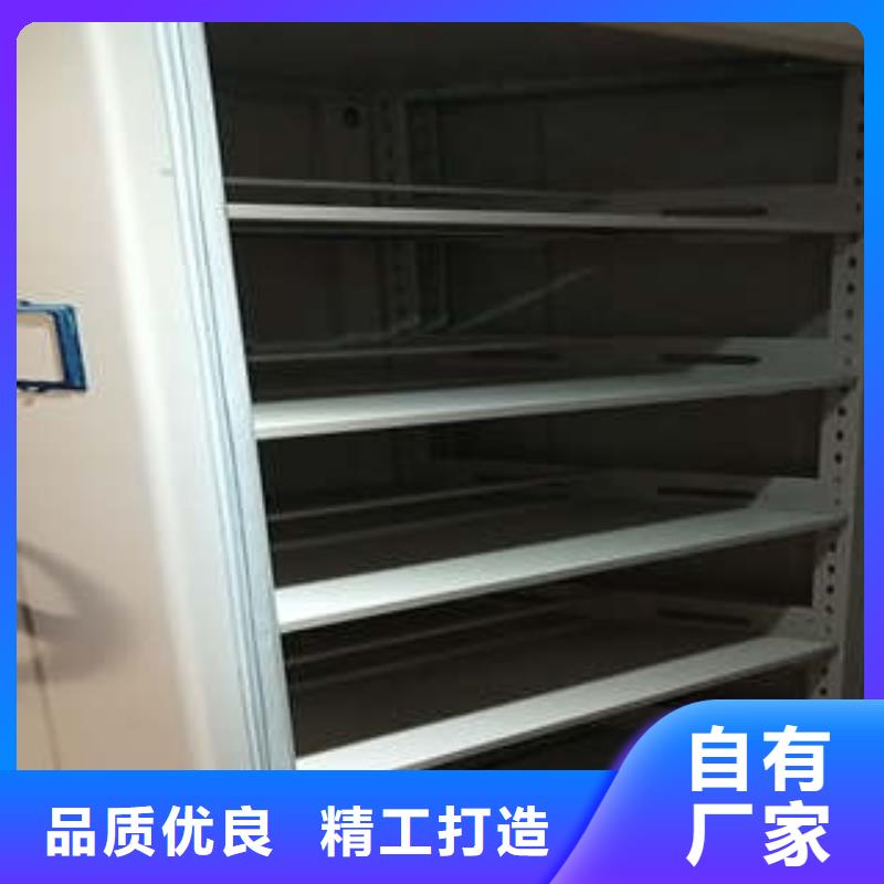 档案密集柜【档案柜】用品质说话 凯美智能手动移动电动密集柜架办公家具(西藏分公司)
