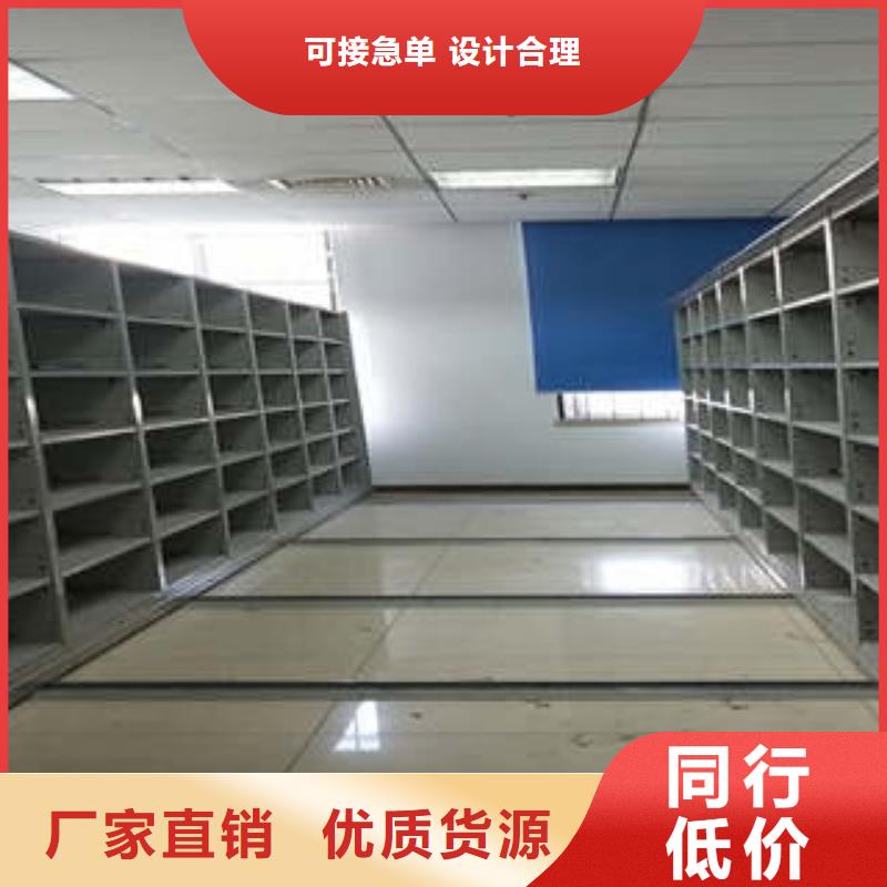 采购 档案密集柜_【古籍书库樟木密集柜】定制批发-aq00.com