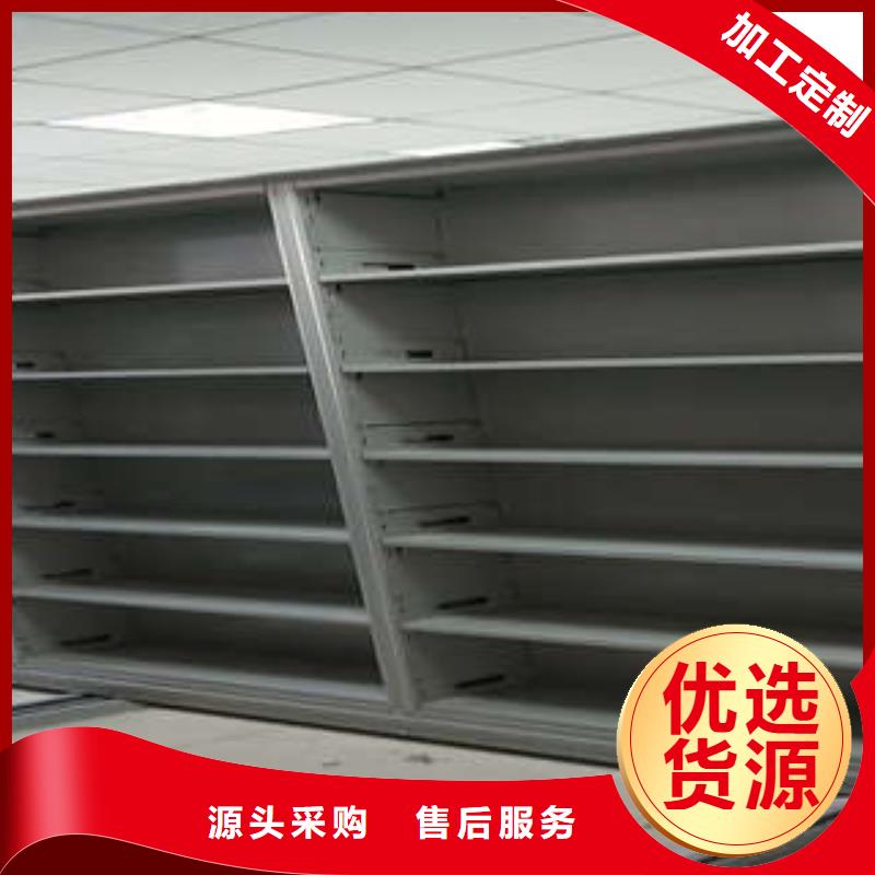 档案密集柜_【古籍书库樟木密集柜】定制批发