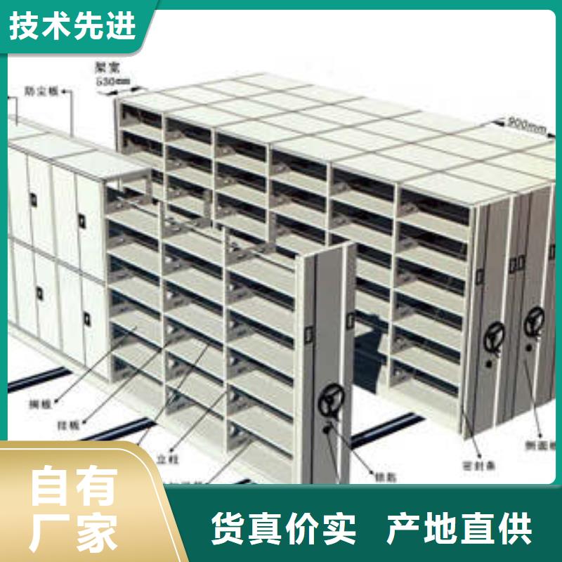 普通密集架品牌-报价_凯美办公家具有限公司