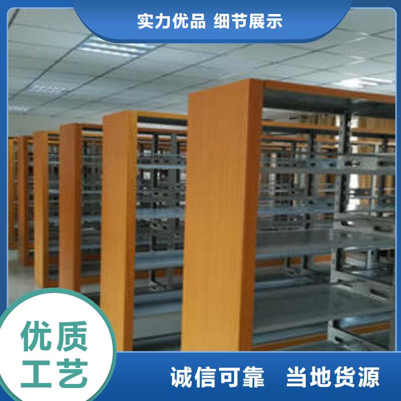 产品的性能与使用寿命【凯美】双柱式密集架