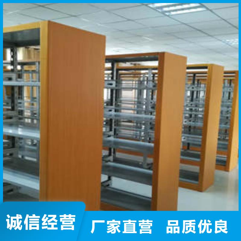 零售价【凯美】古籍书库樟木密集柜