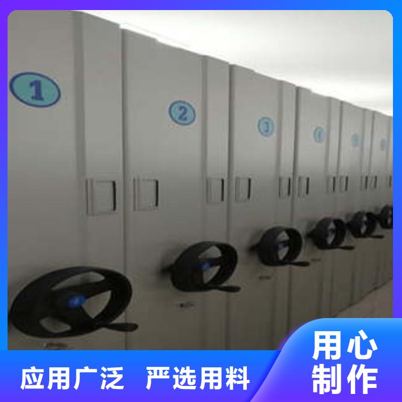 别拘一格【凯美】回转档案柜