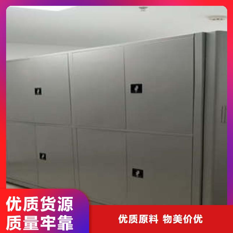 产品问题的原理和解决【凯美】档案室密集架