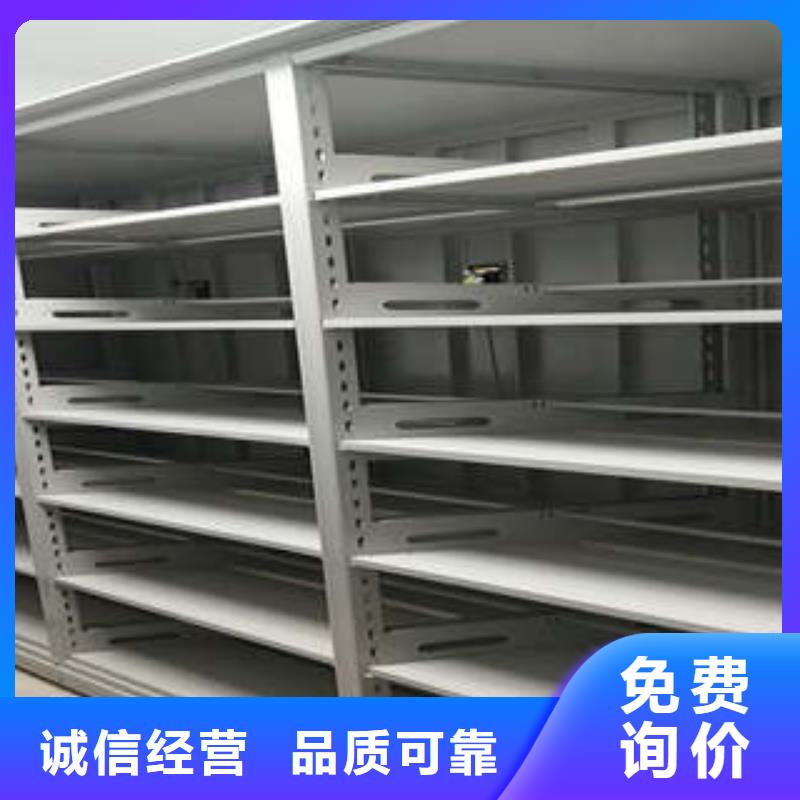 别拘一格【凯美】回转档案柜