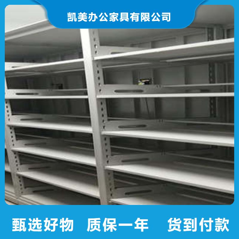 供应机械式手摇密集柜_品牌厂家