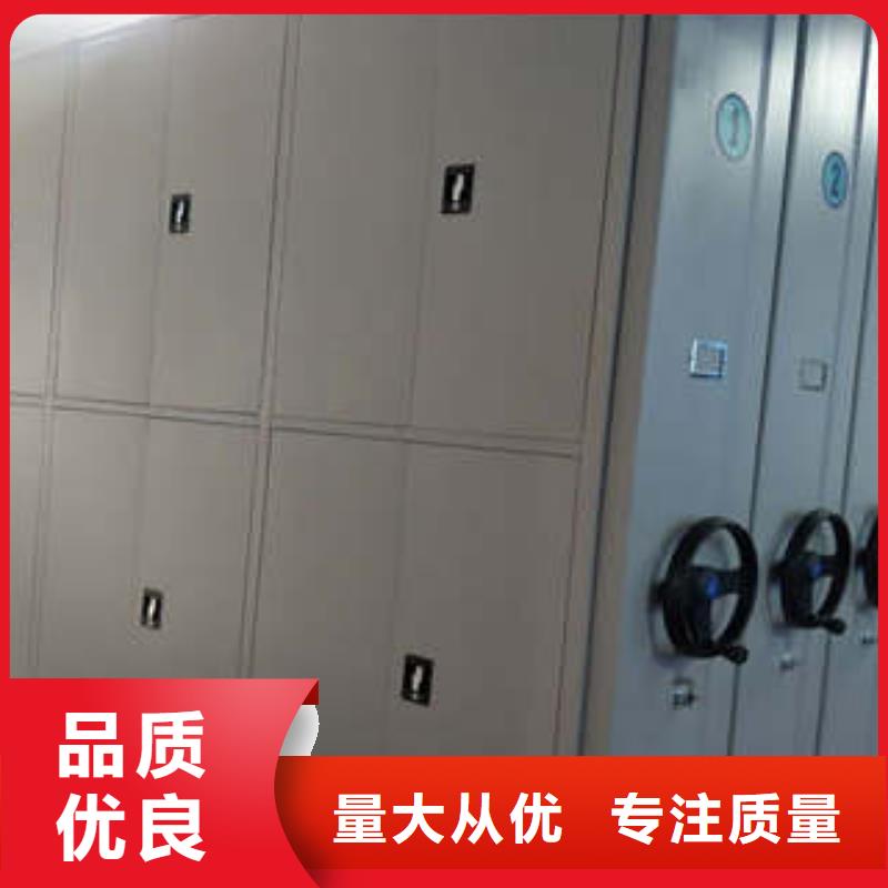 员工宿舍更衣柜视频-员工宿舍更衣柜|湖南省湘西市|龙山|永顺|张家界|郴州|常德|怀化|湘潭|长沙