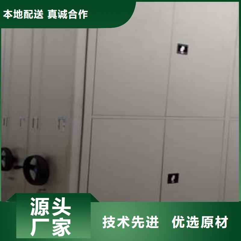 厂家的好处和积影响【凯美】手动密集卷柜