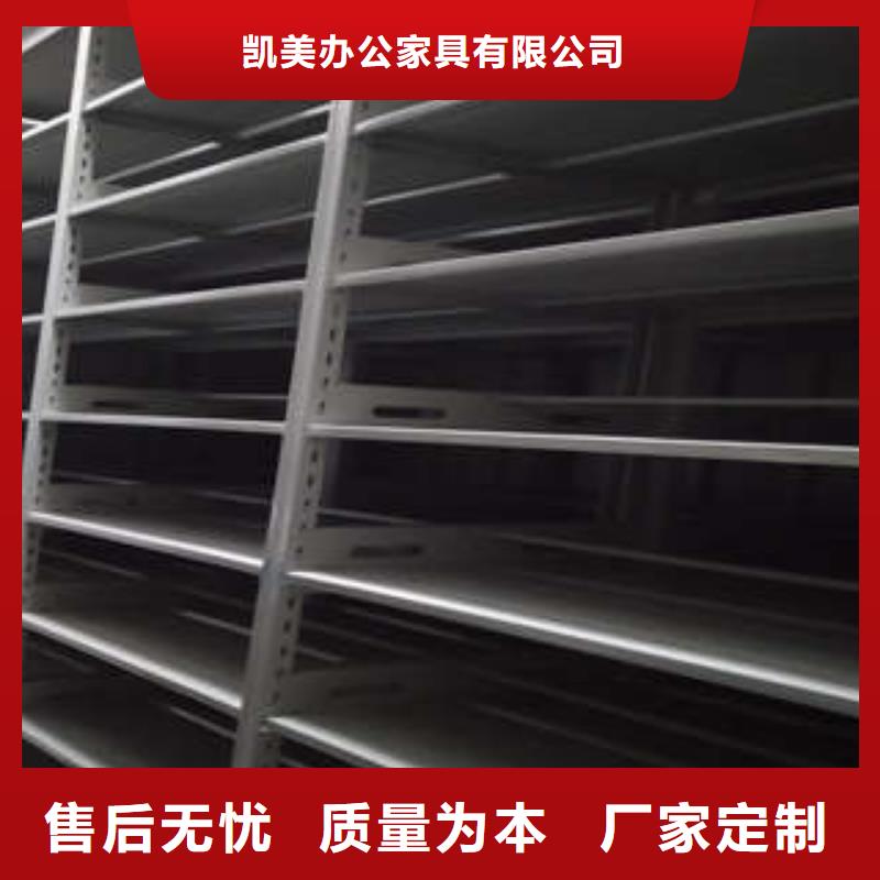 机械式密集柜定制-不另行收费