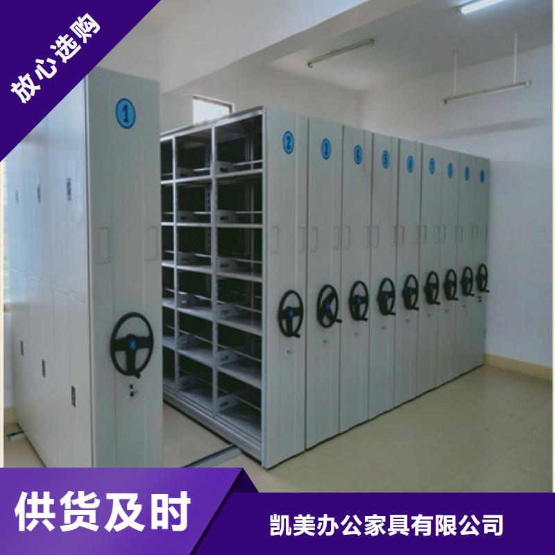员工宿舍更衣柜视频-员工宿舍更衣柜-江苏省淮安市淮阴|洪泽|南通|宿迁|无锡|苏州【同城】 【附近】公司