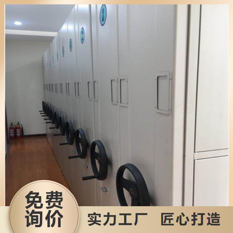别拘一格【凯美】回转档案柜