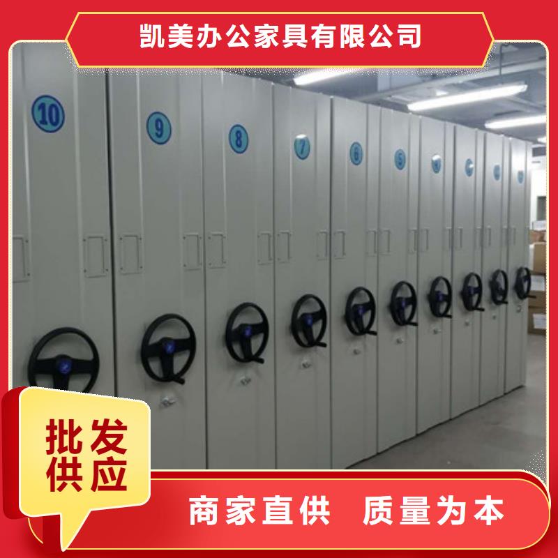 档案密集柜_【古籍书库樟木密集柜】定制批发