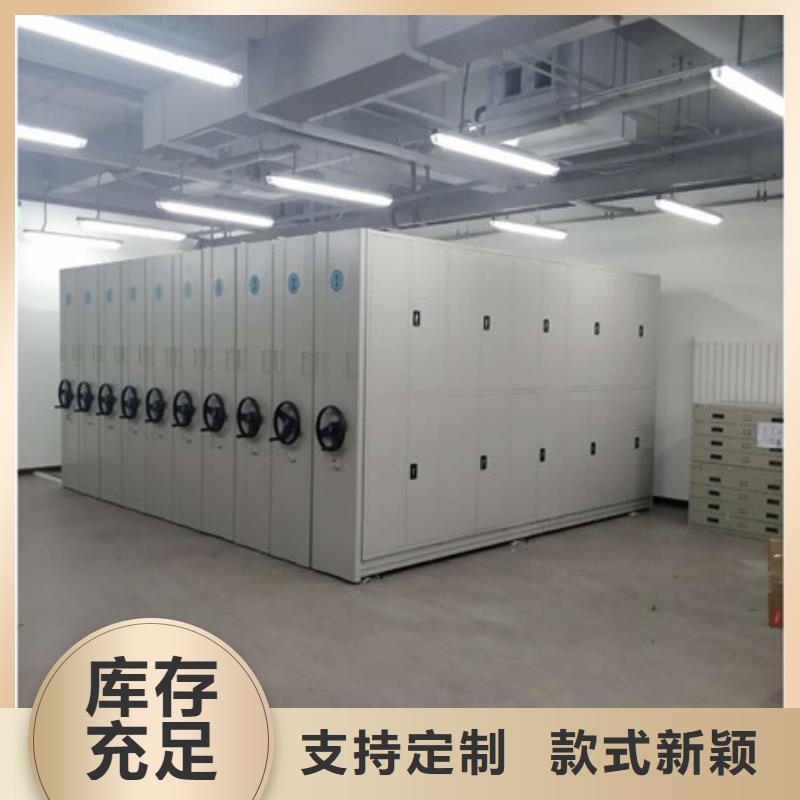 员工宿舍更衣柜-视频-员工宿舍更衣柜-辽宁省丹东市当地经销商-振兴|凤城|抚顺|朝阳|锦州|鞍山