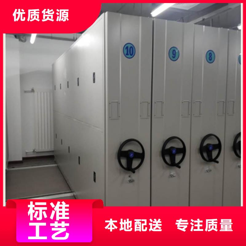 产品的基本常识【凯美】手动密集柜