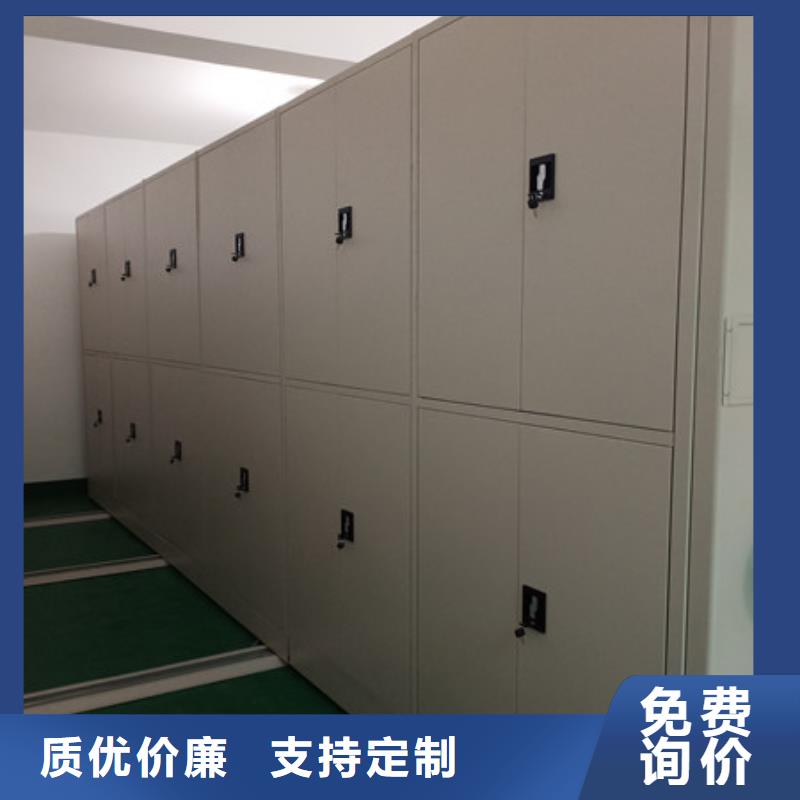 实地验厂【凯美】标本密集架