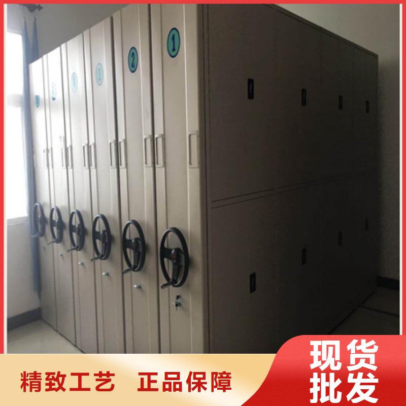 来电详谈【凯美】铁皮密集柜