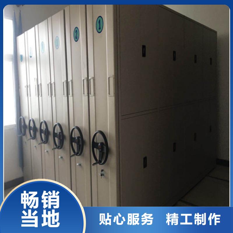 厂家的好处和积影响【凯美】手动密集卷柜