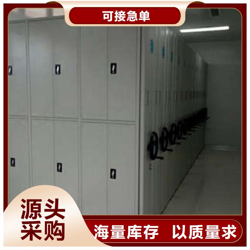 员工宿舍更衣柜视频-员工宿舍更衣柜|陕西省铜川市|宜君|王益|榆林|咸阳|安康|西安|汉中