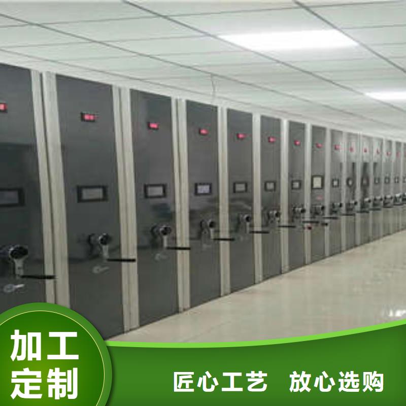 员工宿舍更衣柜视频-员工宿舍更衣柜|陕西省铜川市|宜君|王益|榆林|咸阳|安康|西安|汉中