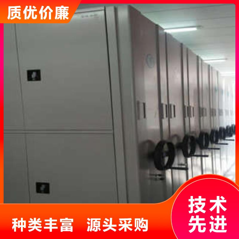 洽谈业务【凯美】货物密集柜