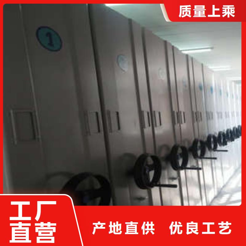 【密集档案柜 密集柜自营品质有保障】凯美员工宿舍更衣柜