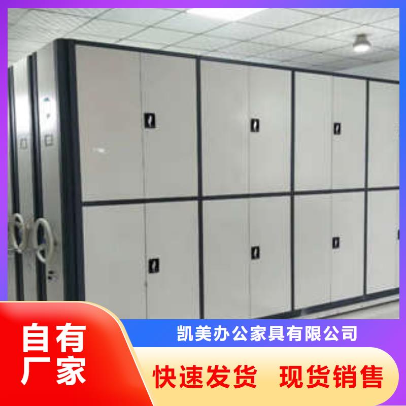 员工宿舍更衣柜视频-员工宿舍更衣柜-甘肃省张掖市高台|民乐|庆阳|平凉|天水|白银|酒泉|陇南|嘉峪关当地生产厂家