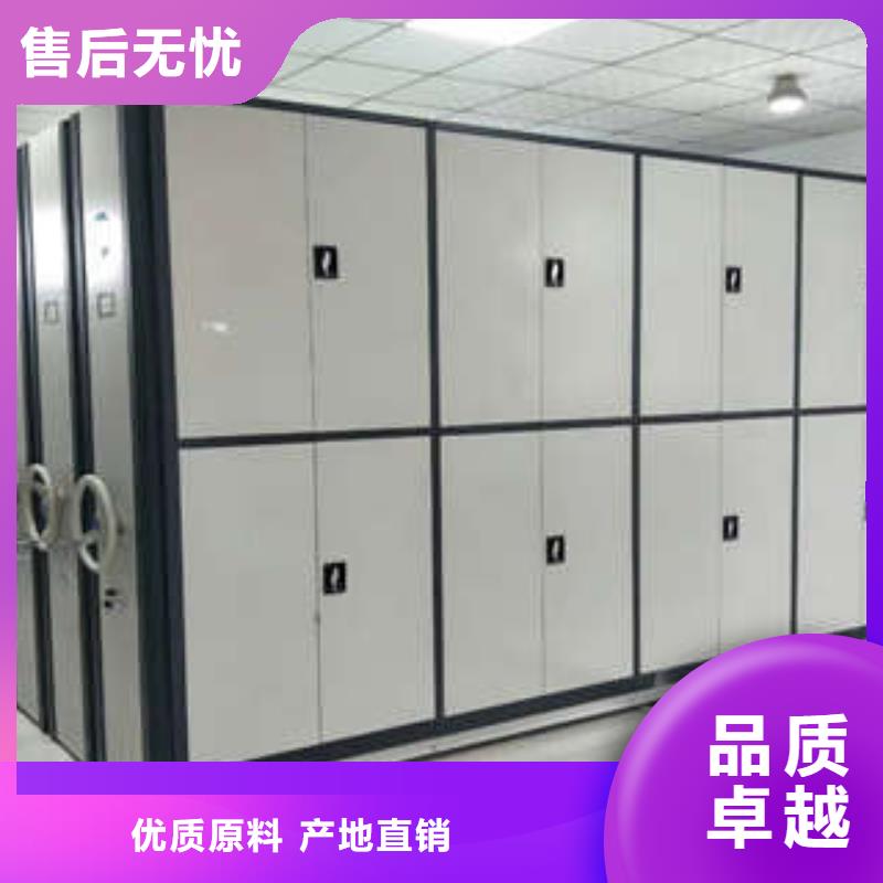 感谢惠顾【凯美】自动选层柜