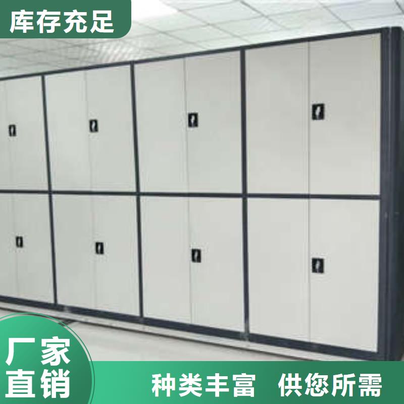 员工宿舍更衣柜视频-员工宿舍更衣柜-甘肃省张掖市高台|民乐|庆阳|平凉|天水|白银|酒泉|陇南|嘉峪关当地生产厂家