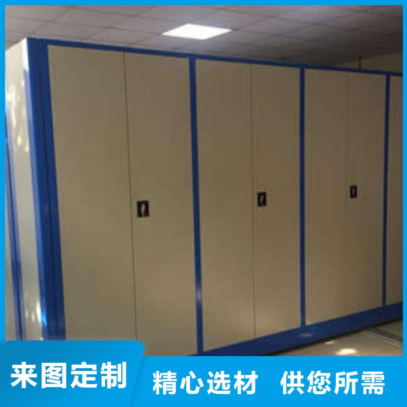 感谢惠顾【凯美】自动选层柜