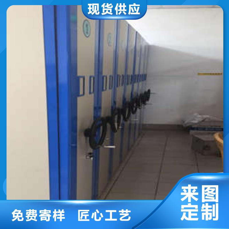 【 密集档案柜-图书馆密集架值得信赖】 凯美智能手动移动电动密集柜架办公家具(锡林郭勒市分公司)