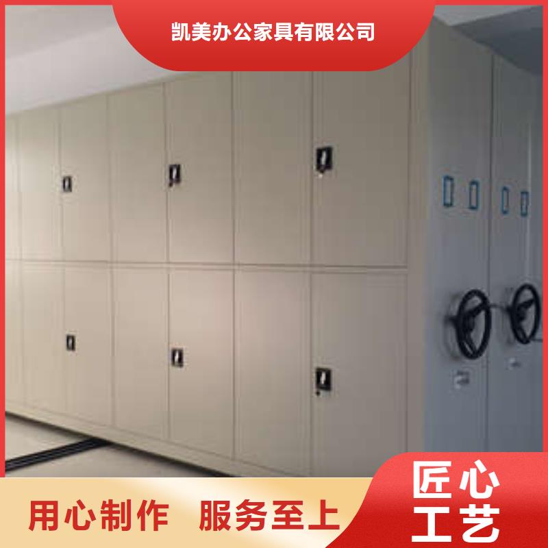密集档案柜-【封闭型密集柜】安装简单