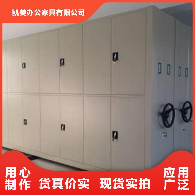 质量检测密集档案柜,【用手摇动的密集柜】实力才是硬道理